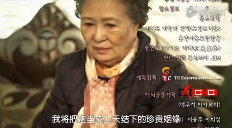 百年的新娘大结局预告：江洲斗琳或将在一起圆满大结局？