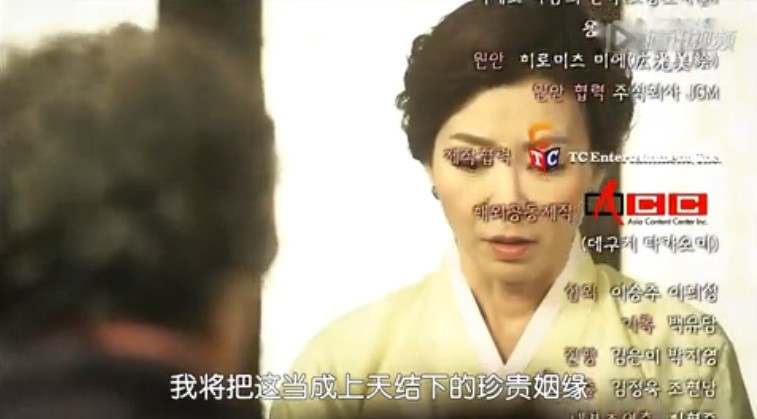 百年的新娘大结局预告：江洲斗琳或将在一起圆满大结局？