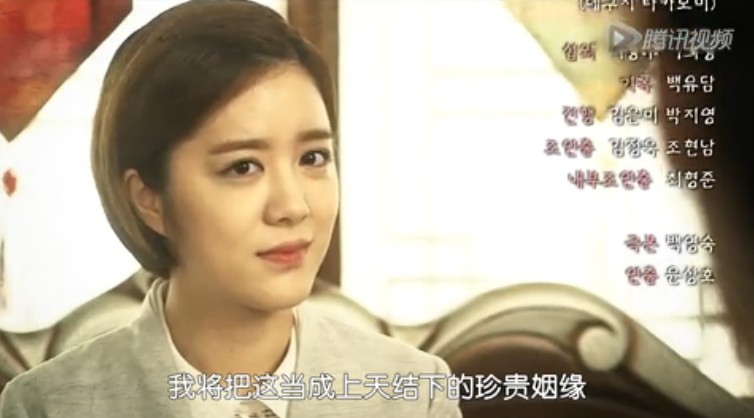 百年的新娘大结局预告：江洲斗琳或将在一起圆满大结局？