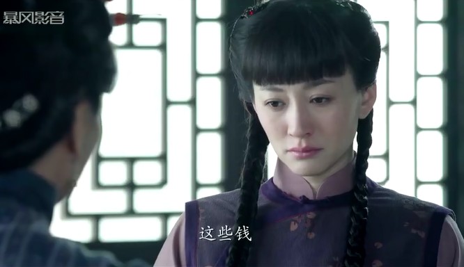 大河儿女剧情介绍：大河儿女第33集剧情介绍