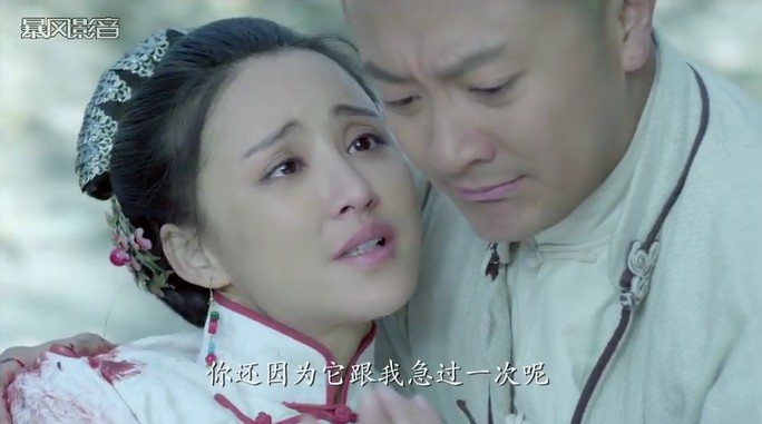 大河儿女剧情介绍：大河儿女第36集剧情介绍