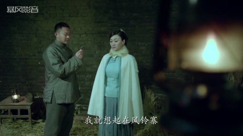 大河儿女剧情介绍：大河儿女第41集剧情介绍