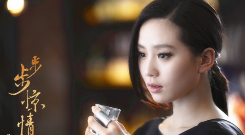 步步惊情剧情分集介绍最准确电视剧版本 1 35集大结局全 酷娱网