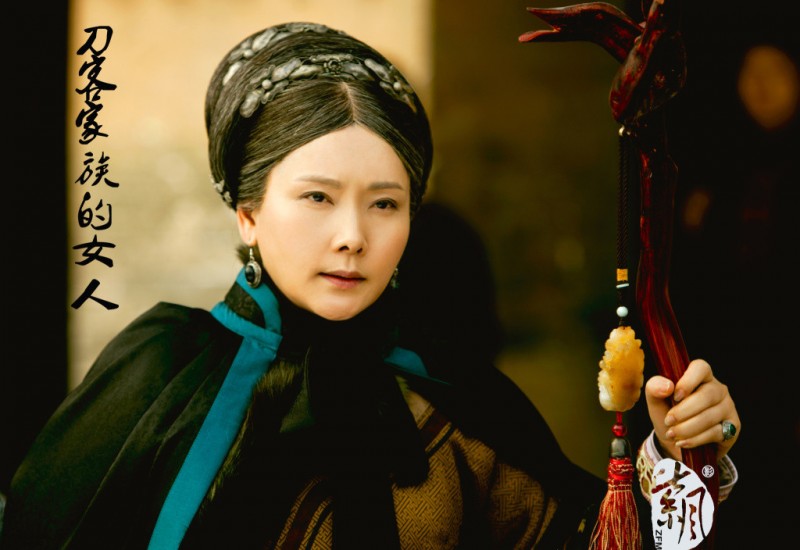 刀客家族的女人剧情介绍