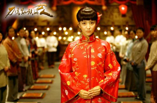 刀客家族的女人剧情介绍
