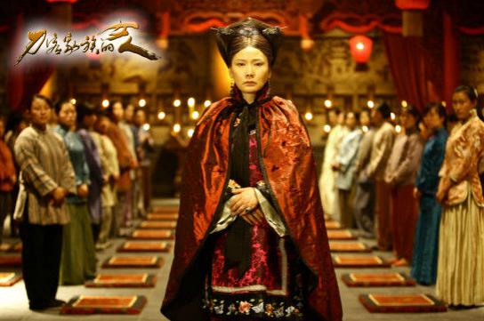 刀客家族的女人剧情介绍