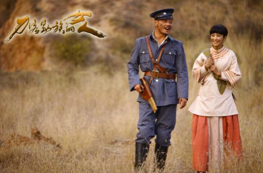 刀客家族的女人剧情介绍