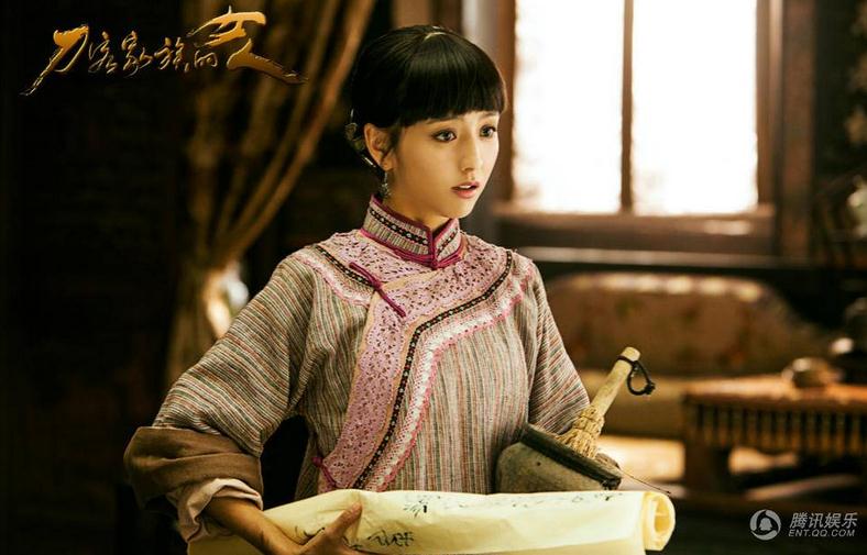 刀客家族的女人剧情