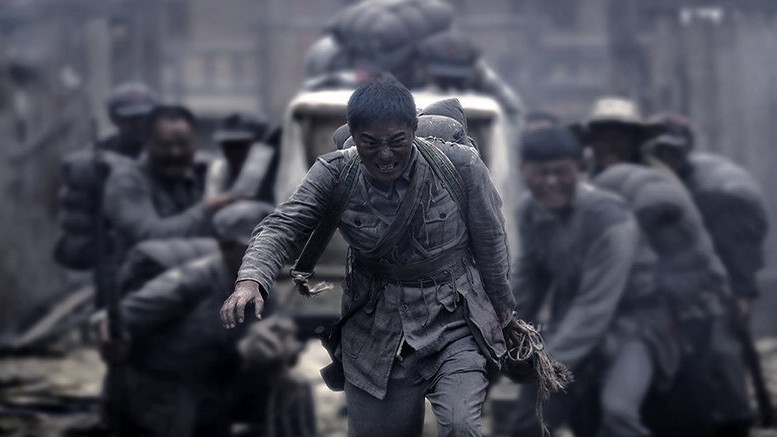 电视剧《十送红军》小人物书写的长征史诗