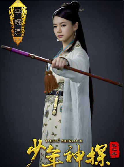 少年神探狄仁杰剧情介绍(1-40集大结局)