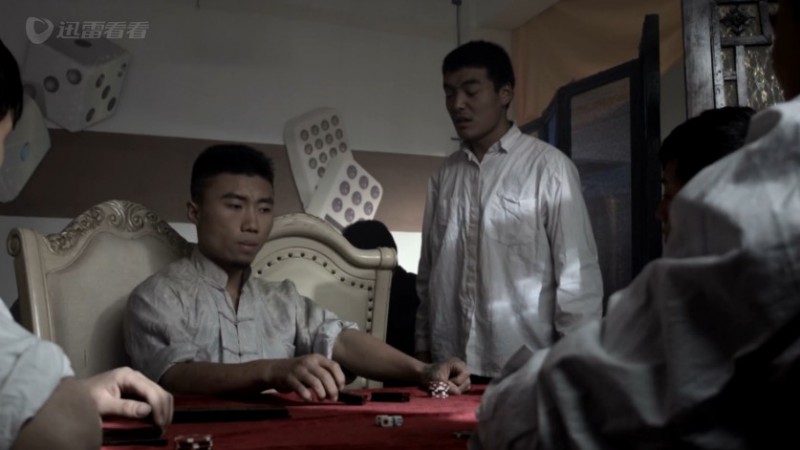 谢文东第3集剧情介绍