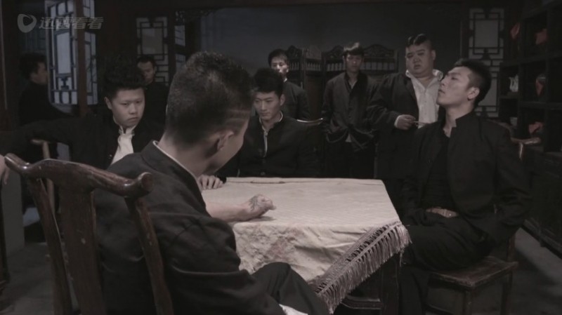 谢文东第10集剧情介绍