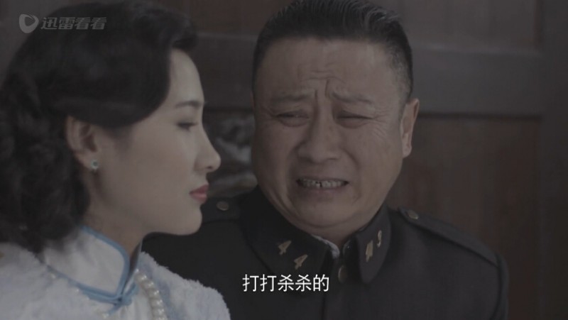 谢文东第15集剧情介绍