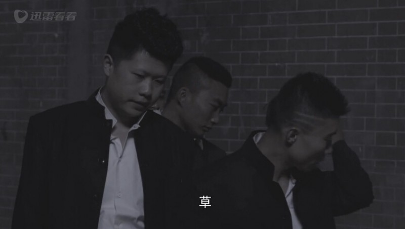 谢文东第16集剧情介绍