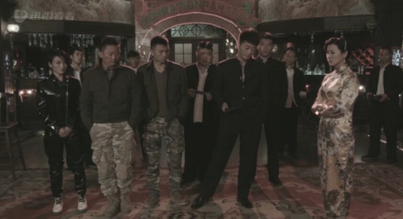 谢文东第21集剧情介绍