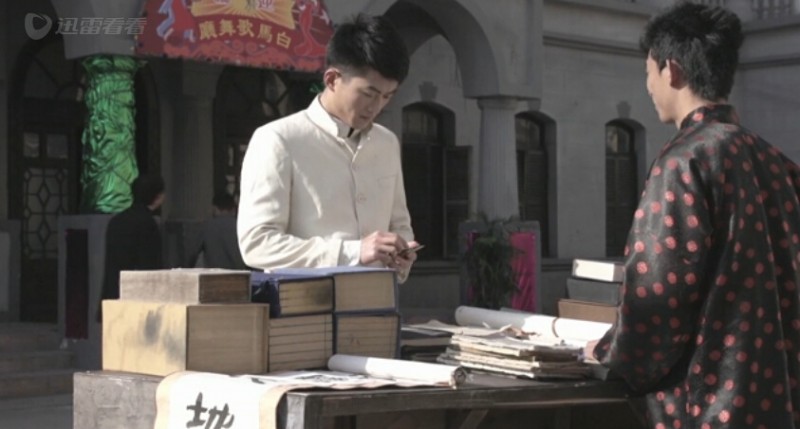 谢文东第27集剧情介绍