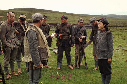 十送红军第29集剧情介绍