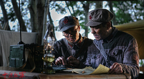 十送红军第35集剧情介绍