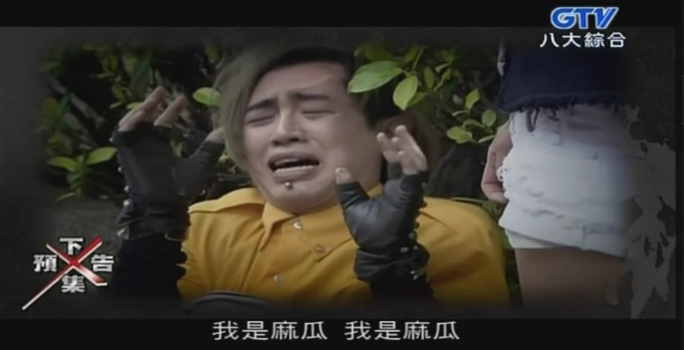 终极宿舍剧情介绍（1-40集大结局）
