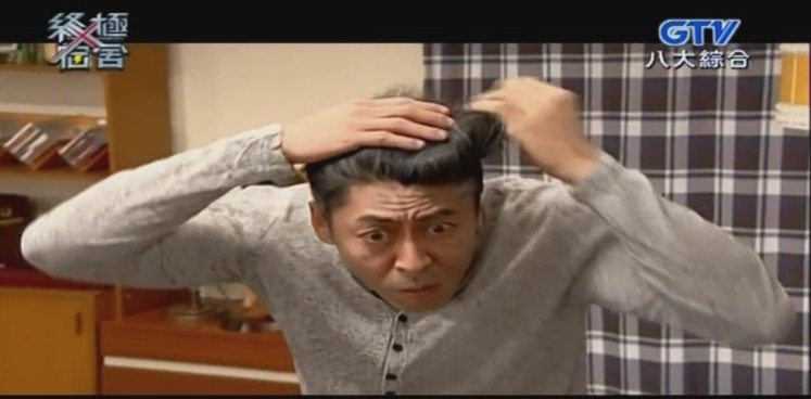 终极宿舍剧情介绍（1-40集大结局）