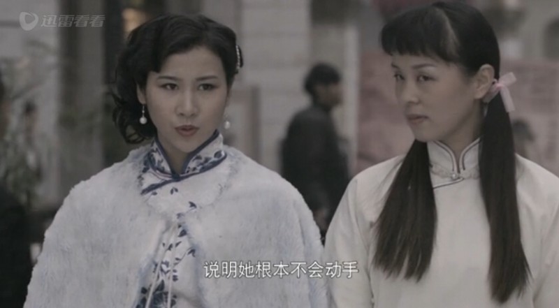 谢文东2第5集剧情介绍