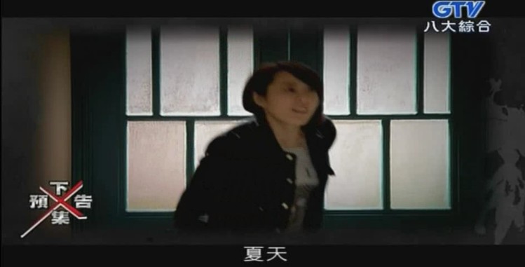终极宿舍剧情介绍（1-40集大结局）