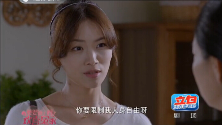 当婆婆遇上妈之欢喜冤家剧情介绍