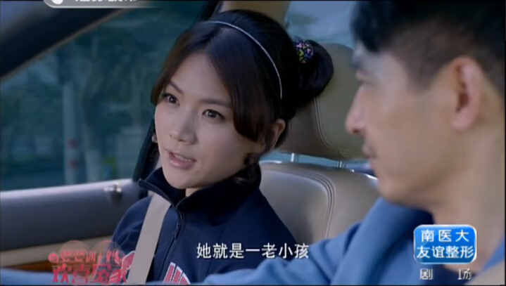 当婆婆遇上妈之欢喜冤家剧情介绍