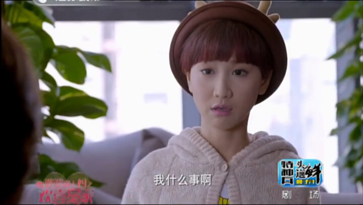 当婆婆遇上妈之欢喜冤家剧情介绍