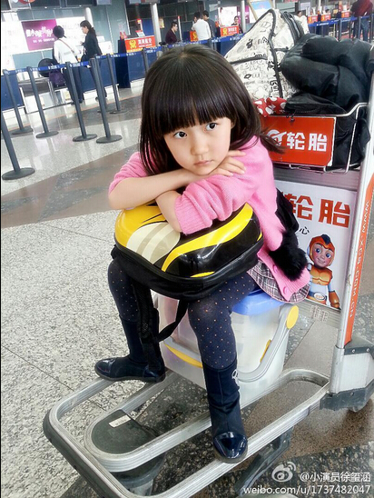 当婆婆遇上妈之欢喜冤家林玲玲扮演者徐玺涵生活照
