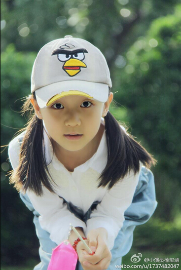 当婆婆遇上妈之欢喜冤家林玲玲扮演者徐玺涵生活照