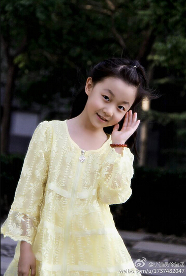 当婆婆遇上妈之欢喜冤家林玲玲扮演者徐玺涵生活照