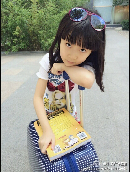 当婆婆遇上妈之欢喜冤家林玲玲扮演者徐玺涵生活照