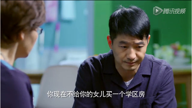 当婆婆遇上妈之欢喜冤家剧情介绍