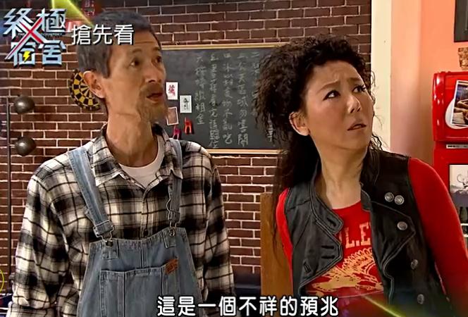 终极宿舍剧情介绍