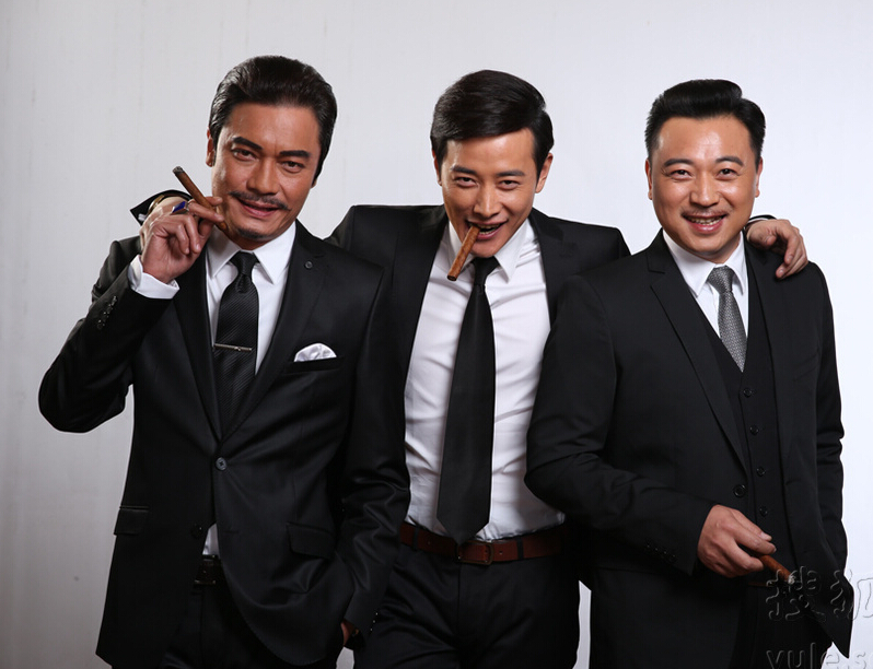 爸爸父亲爹剧情介绍1-40集大结局全