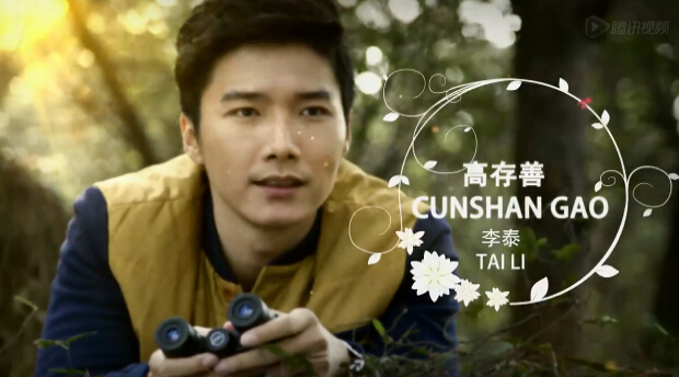 把爱带回家剧情介绍