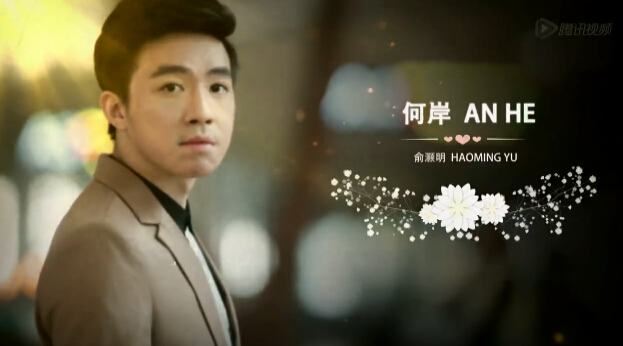 把爱带回家剧情介绍