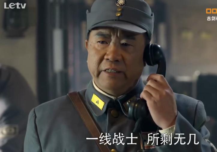 我的特一营剧照
