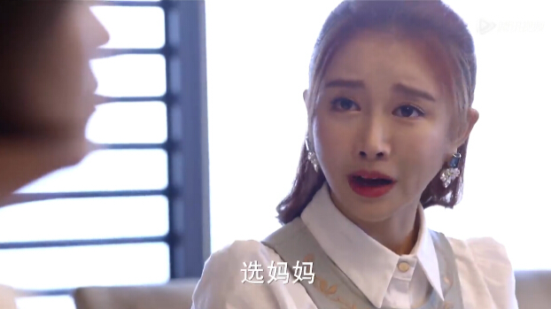 把爱带回家剧情介绍