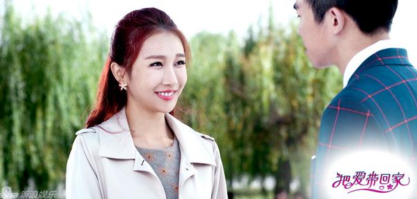 把爱带回家剧情介绍