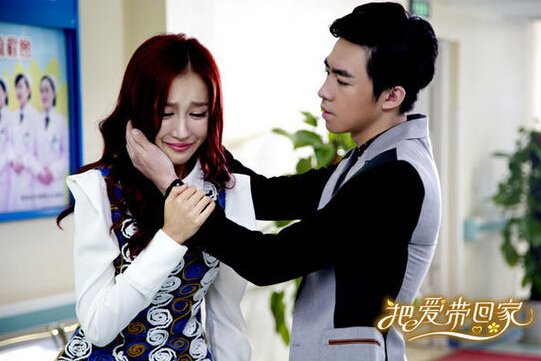 把爱带回家剧情介绍