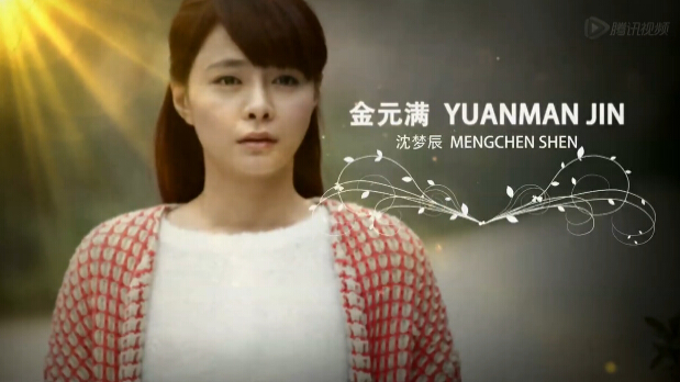 把爱带回家剧情介绍