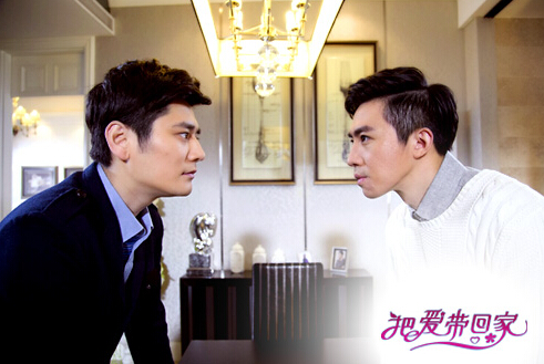 把爱带回家剧情介绍