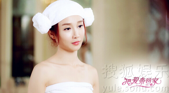 把爱带回家剧情介绍