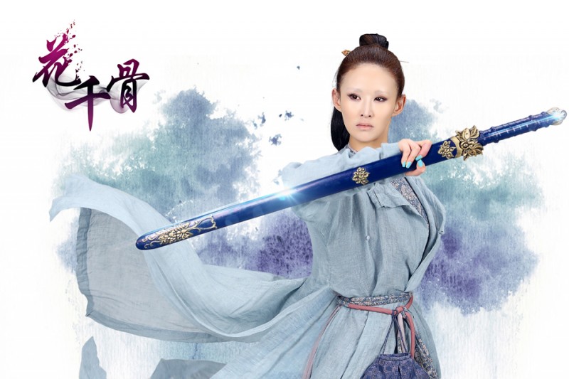 花千骨最详细演员表及角色介绍