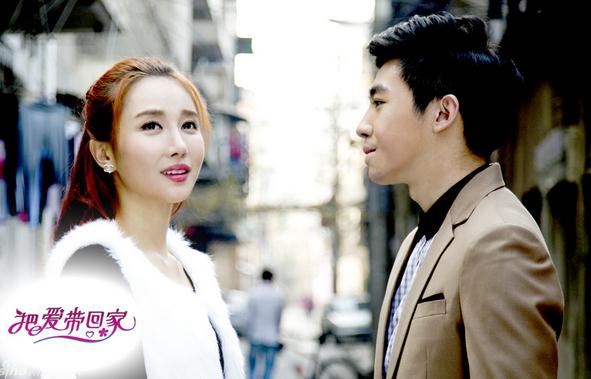 把爱带回家剧情介绍