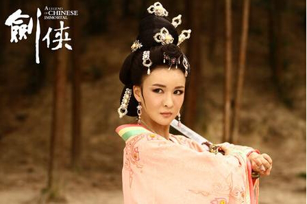 剑侠剧情介绍