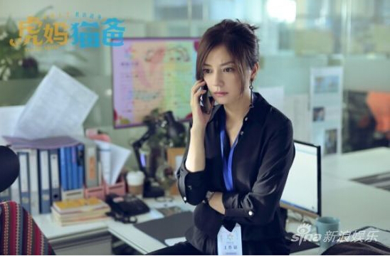 虎妈猫爸剧情介绍