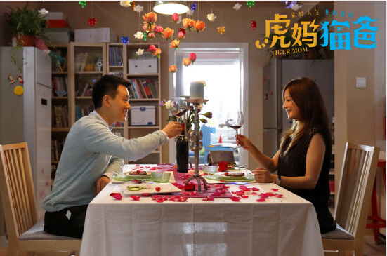 虎妈猫爸剧情介绍